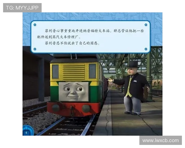 小火车托马斯32岁生日快乐 温暖陪伴大家成长的经典角色 小火车托马斯32岁生日快乐 温暖陪伴大家成长的经典角色