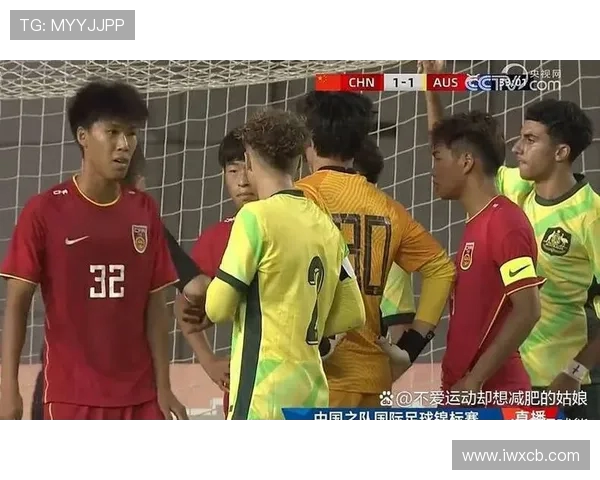 国足小将哈萨拉蒂破门 澳大利亚U16男足在比赛中率先取得领先 国足小将哈萨拉蒂破门 澳大利亚U16男足在比赛中率先取得领先