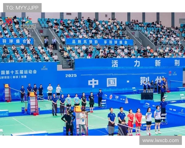 全运会羽毛球赛场形势胶着男团竞争激烈女团三强提前锁定晋级席位